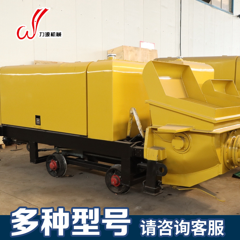 山东混凝土输送泵 厂家批发煤矿用细石砂浆泵细石混凝土输送泵