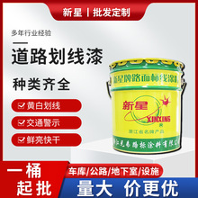 �����Ƶ�·��  �S��܇��ͣ܇����·�C��������ĥ�˾��T�� ������