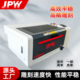 ��īӡ�����z�|�������и�C�������V��幤ˇƷ�����и�C
