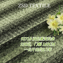 L9721#�pɫ�u׃Ⱦ�_�y���ӗl����ᘿ����������������B��ȹ����