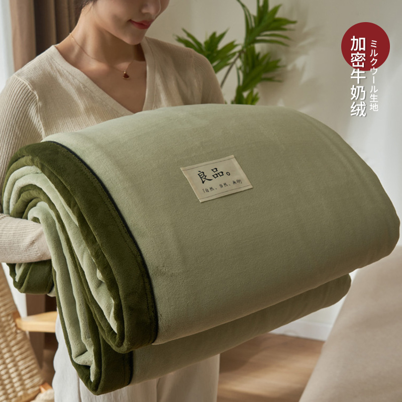 Invierno grueso mantas de seda de coral mantas de seda de leche caliente mantas de siesta de oficina mantas de sofá para cama