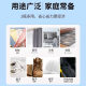 Material cleaning active enzyme clothes decontamination net shaking sound with stain removal mildew removal oil removal 120ml clothes yellow stain removal liquid