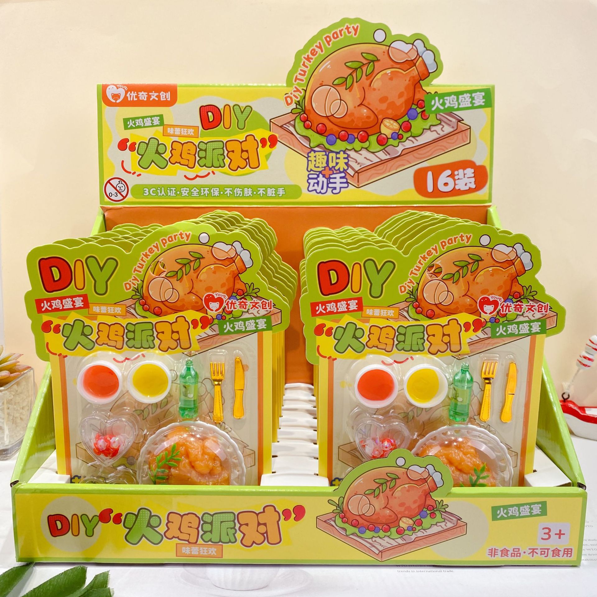 微信图片_20250913152913_21_29