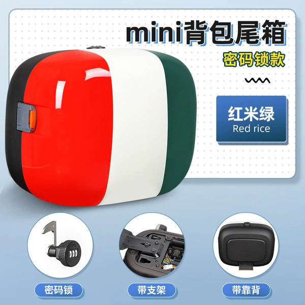 Three-digit password lock-British three-color