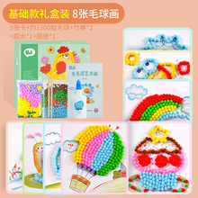 ��ͯ����ëë��ˇ�g�����b�׃��@��������ֹ����wճ�N�q�����