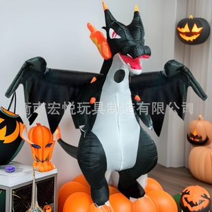 Cross-Border Popular Charizard Inflatable Suit, Halloween Dinosaur Stage Performance, Eye-Catching Essential Toothy Boy