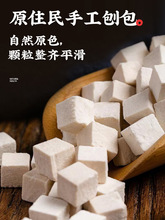 ���x ��ϰ�����500�˰��]��Ұ�����@��Ƭ���͌�����L