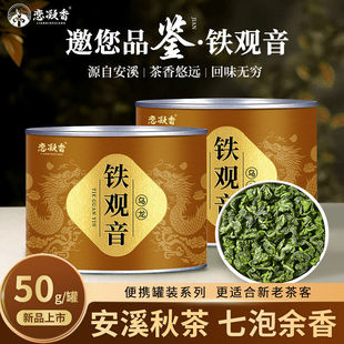 �������F�^��������Ϫԭ�a�������~�������������������b50g