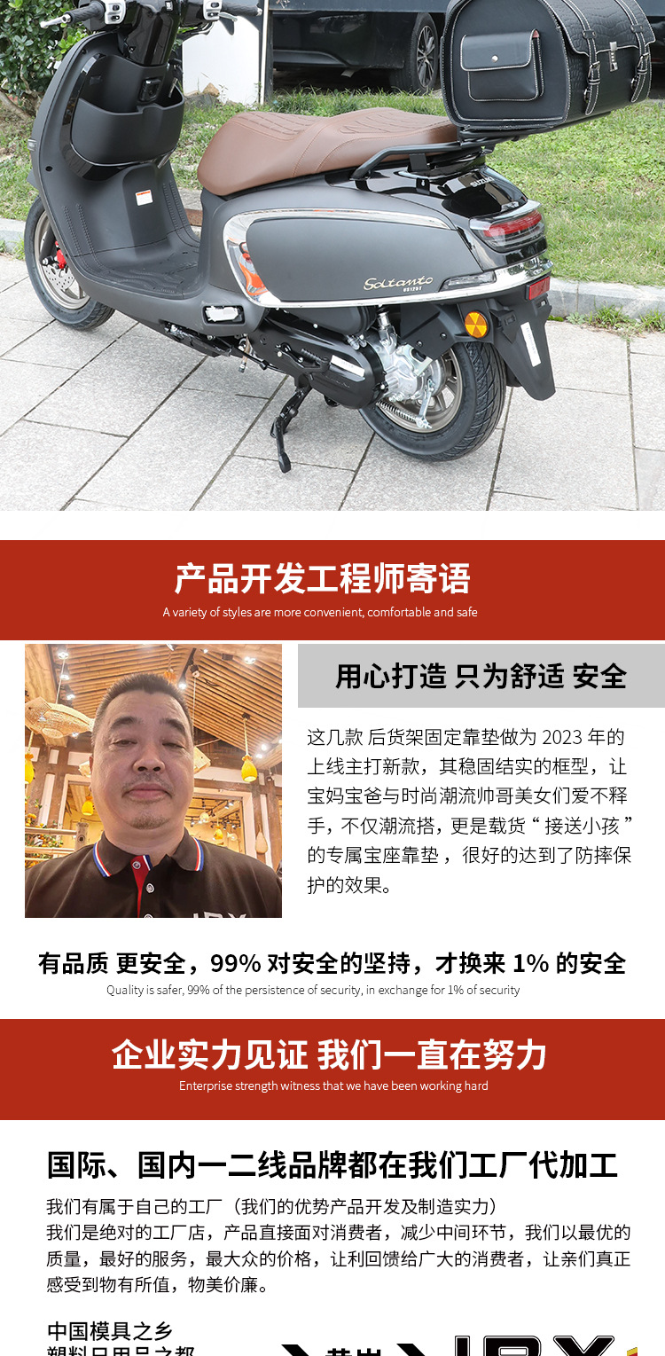 Suitable for Light-Duty Suzuki Us125 Windshield Modification, Retro Scooter Windscreen, Front Rain Shield, Accessories, Wind Shield