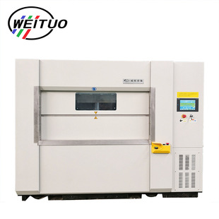 Weituo VW900H Linear Vibration Friction Welding MacHine Welding Toilet Cover