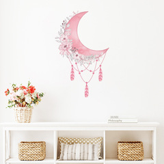 New AD3144 Pink Moon Flower Feather Bedroom Living Room Entrance Home Wall Decor Sticker Self-Adhesive