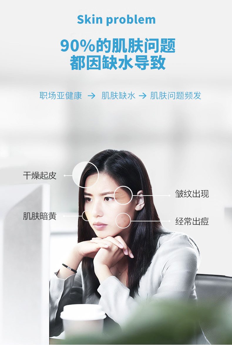 详情_03