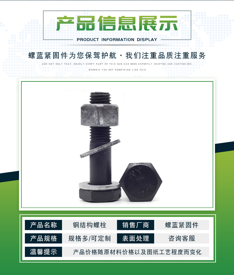 详情需要编辑_04