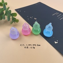 �������ҹ���ɫ���J���w��֬diy�Ʒ���΢���^����ä��С�[��