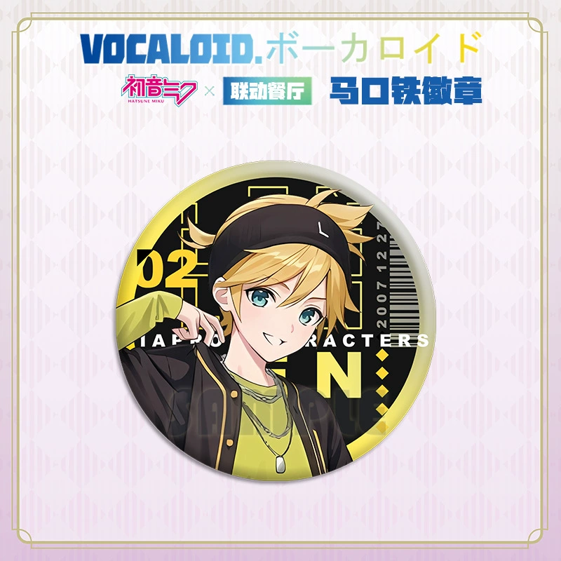 Комплект жетонов Tinplate Vocaloid (Хатсуне Мику) 5,8 см, набор значков персонажей для сотрудничества