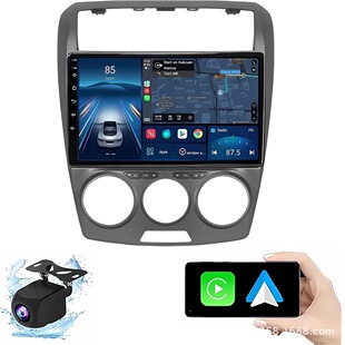 �羳���� һ�����v FAW Besturn B50 �����пذ�׿܇�dgpsһ�w�C