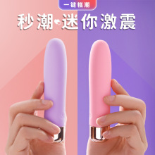 ROSELEXژ˹ӰʮlŮοGc߳Сɱyο