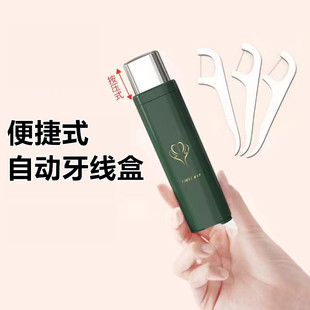 ��yʽ�Ԅ������ռ{���S��y�����^�����������p��ѭ�h����Q���l