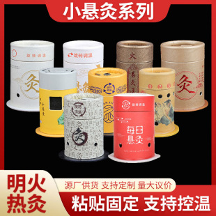 С��Ͳ�������l��Ͳ�İ��ĺ��Ӱ��Ĺ�С�Ҿļ����S�������l�Ҿ�Ͳ