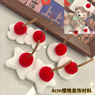 ���¹��мt���ҵ���ë�q��ˇ���Ь��ñ���������l��b�o��