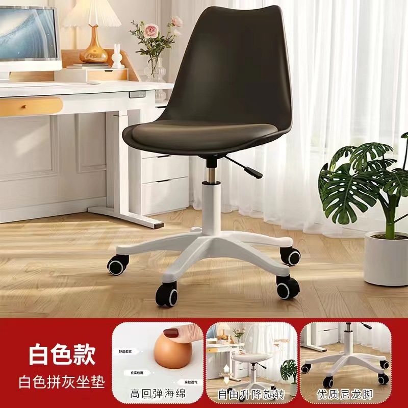 검은 색 철자 검은 방석 두꺼운 나일론 발
