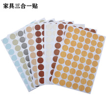 �Ҿ�����һ�N��������ľ�|�h���N�ڳ��w�ݽz�׷�ڷ��m�w���N