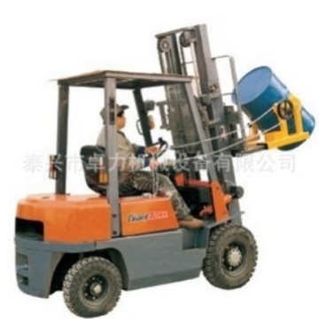 昆山叉车专用油桶搬运夹/油桶夹/倒油车