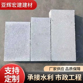 砖瓦及砌块;盖板及沟盖;花岗岩