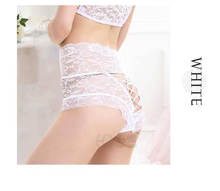 High-Waisted Lace Panties