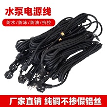 ˮ���Դ����ˮ�Ý�ˮ�Ì��þ��~��ĸ��ܛ���ˆ��������ˮˮ�þ�