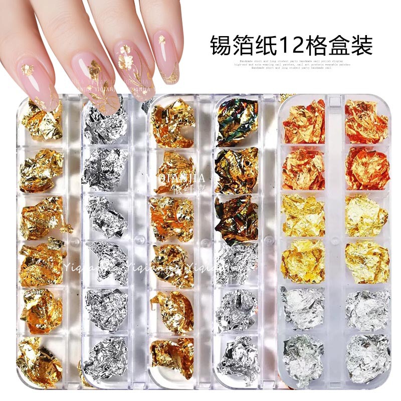 Broken Gold Foil Paper Sequins Nail Gold Foil Rose Gold Silver Foil Paper Colorful Fragments 12-Compartment Long Box Nail Art Decorations