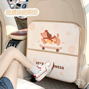 Car Anti-Kick Pad, Creative Skateboard Puppy Car Seat Back Anti-Dirty Wear-Resistant Pad, Cute Cartoon Car Protective Pad