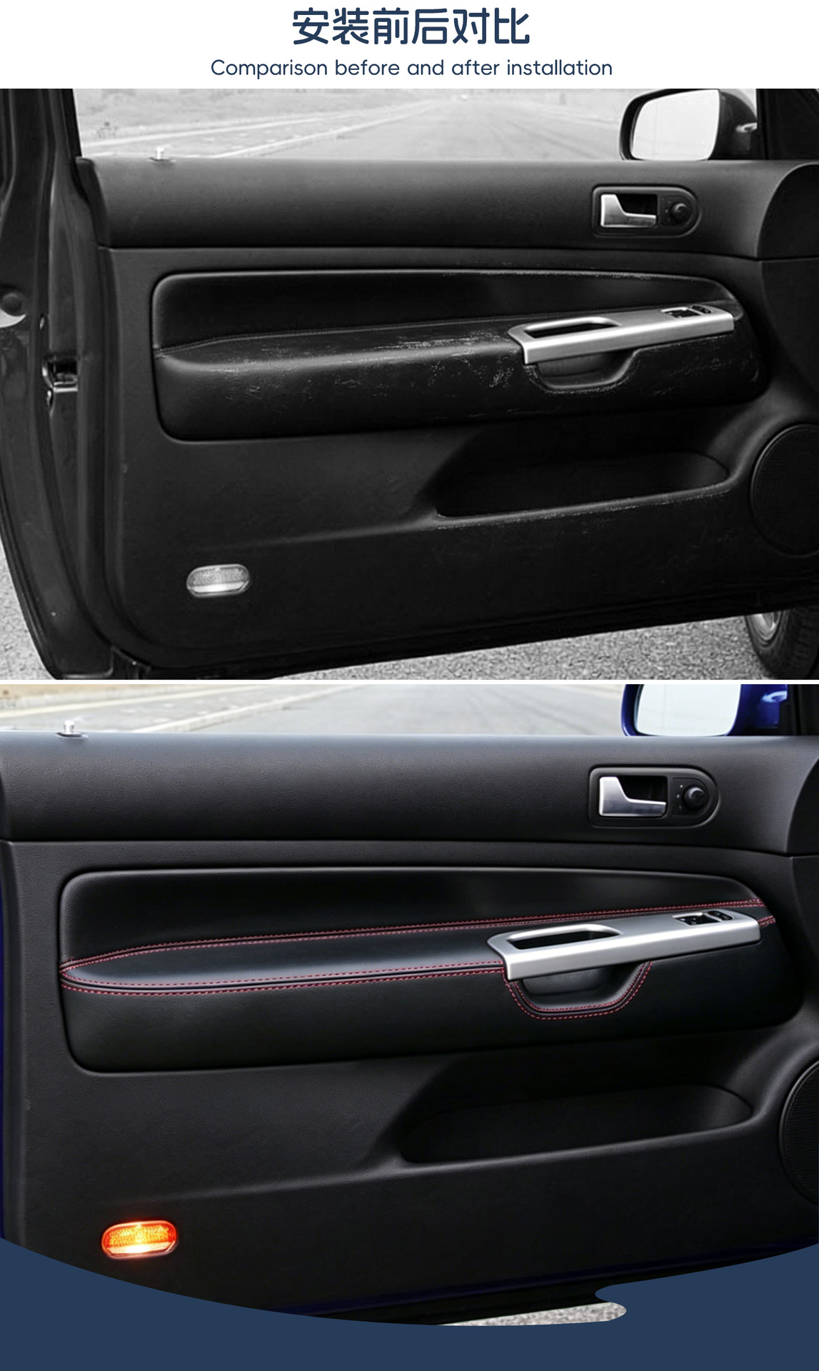Suitable for Golf Mk4 3-Door Version Door Armrest Leather Cover 98-05 Car Door Panel Leather Cover Interior Modification Parts