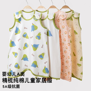 Summer Thin Baby One-Piece Pajamas Vest Vest Pure Cotton Category a Antibacterial Cartoon Baby Anti-Kick Kidsren's Sleeping Bag