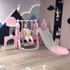 儿童室内家用滑梯秋千组合三合一宝宝滑滑梯家庭小型幼儿玩具加厚