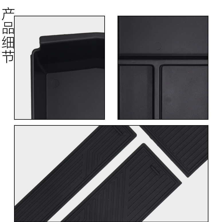 Suitable for 2024 Saic Tiguan L Pro Armrest Box Central Control Storage Box Tiguan Pro Automotive Supplies