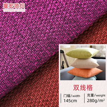 �p������鲼 ���|��������ɳ�l���ϵ؉|Ұ�͉|�ռ{�в����鲼