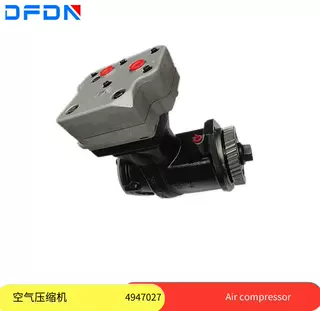 东风天锦康明斯ISDE双缸空气压缩机4947027打气泵总成3509DE2-010