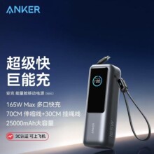 ���������ճ�籦165W�Դ�˫�߱�ݿ���籦25000����A1695