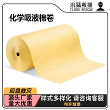 �۱�ϩ���W��Һ�޾����WҺ��ˮ���������팍����Sɫ���I��Һ�|