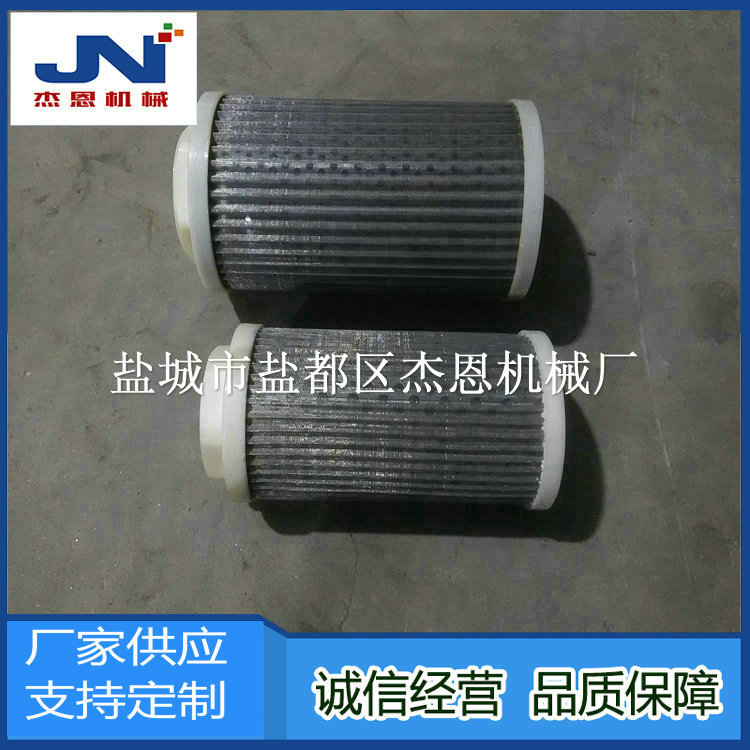 2741117850_840253752