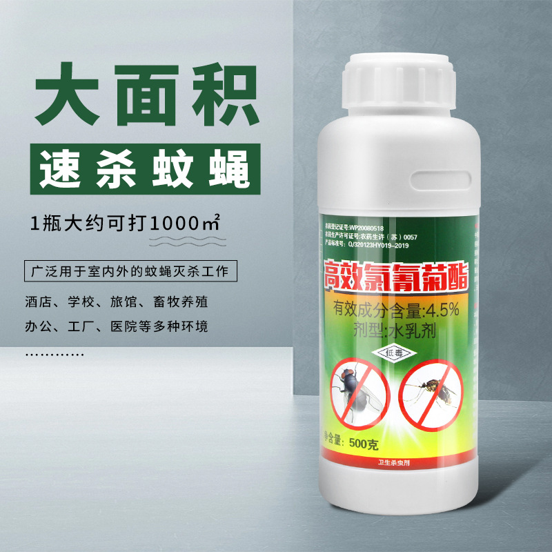 ����������Ч�����������ɱ������ڼ�����ˮ����Ӭ���ר��ɱ��