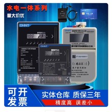 ��̩ˮ�һ�w�����h�̿���ܛ��ˢ��늱�ˮ����������x����