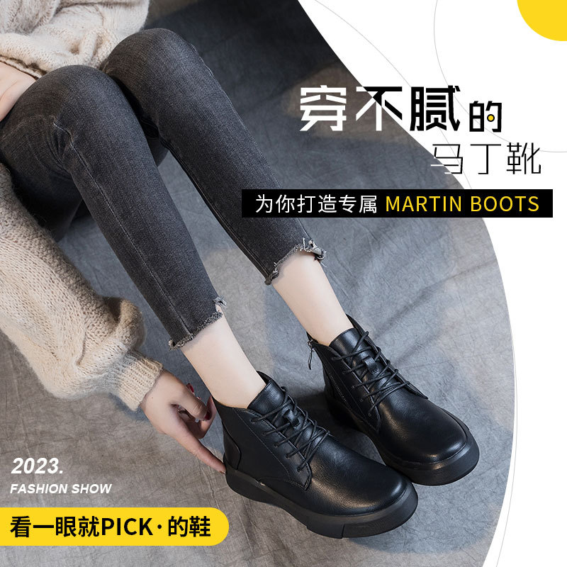 真皮马丁靴女2025年爆款秋冬瘦瘦靴子美拉德短筒靴百搭棕色骑士靴