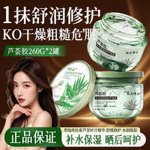 ���w�����J�C�z���Ƽ��w�����aˮ�����̝���ˬˮ�����A���z