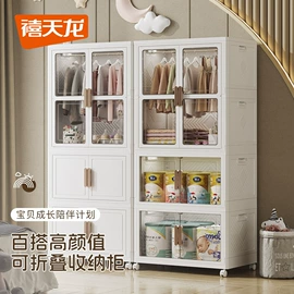 收纳箱;收纳盒;休闲椅/凳