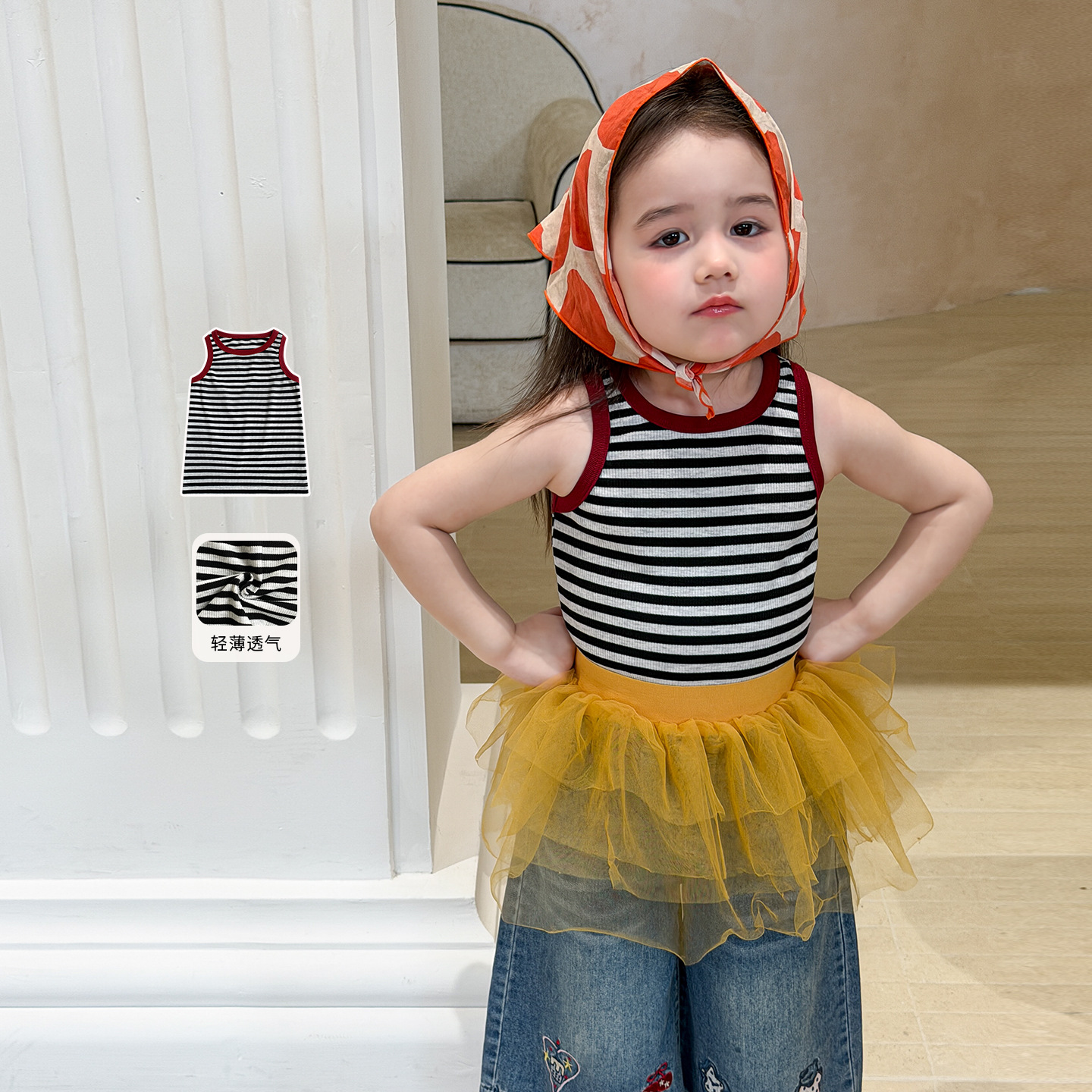 Sugar Pear ropa infantil chaleco de niña para usar verano delgado 2026 ropa infantil casual sin mangas chaqueta de bebé