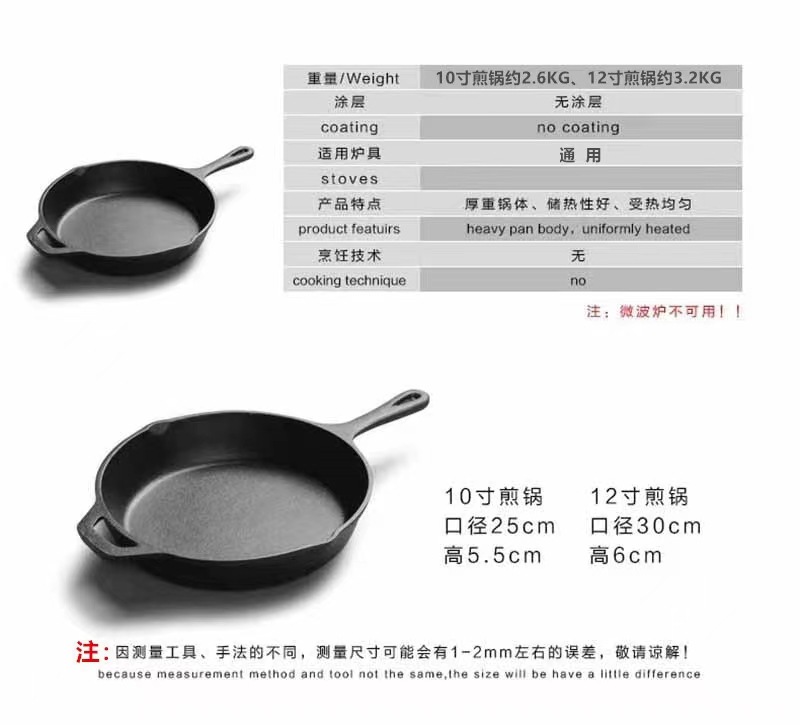 微信圖片_20240630163315