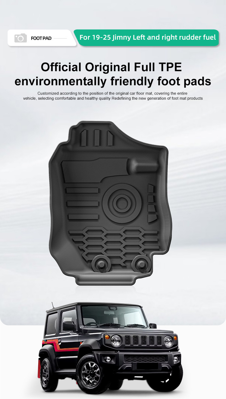 Suitable for 19-25 Jimny Jimny Car Floor Mats, Stain-Resistant Tpe Floor Mats, Special Car Floor Mats, Cross-Border