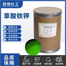 �L�ڹ��������F� ���I��99.5% �ߺ���CAS5936-11-8�����F�